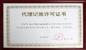 �s�u(y��)�C��(sh��)